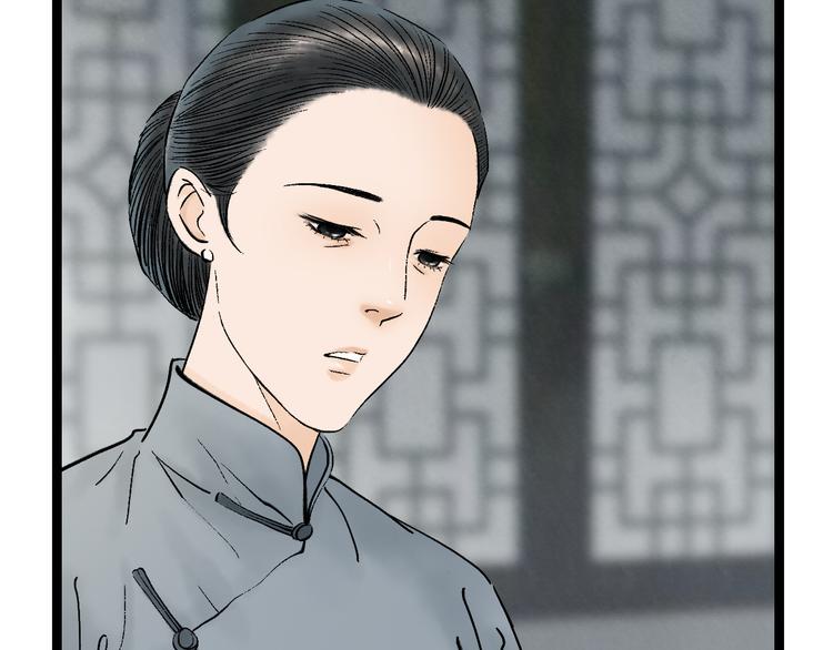 第3话  家有少年初长成30