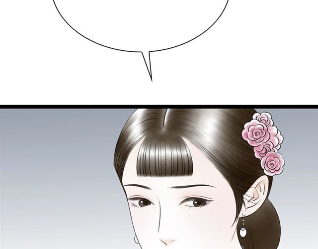 第40话 我来教你57