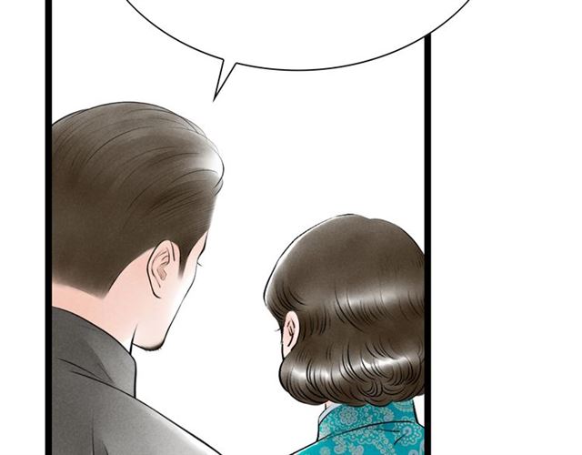 第56话命中注定69