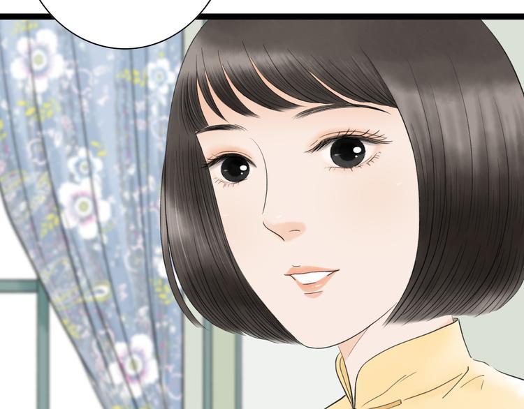 第9话  猜身世65