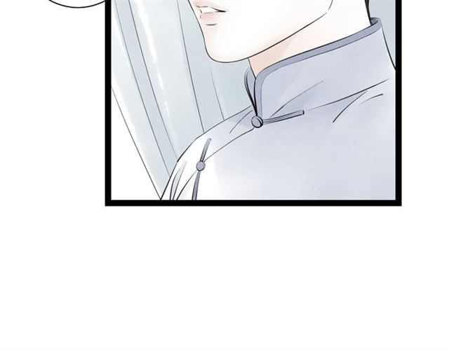 第40话我来教你33