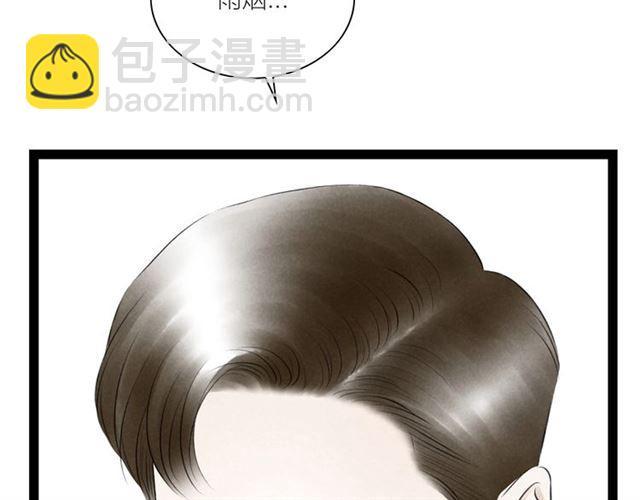 第41话乌龙28