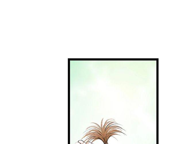 第47话年轻真好32