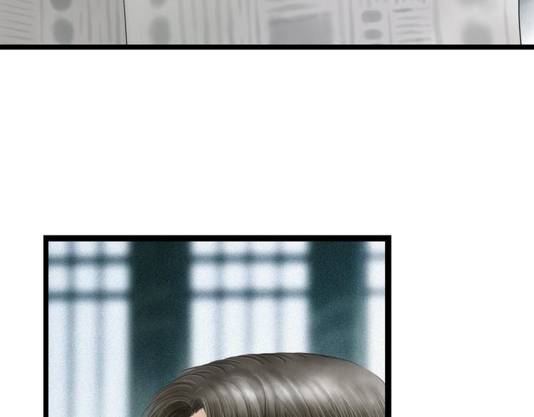 第5话  怜爱之情6