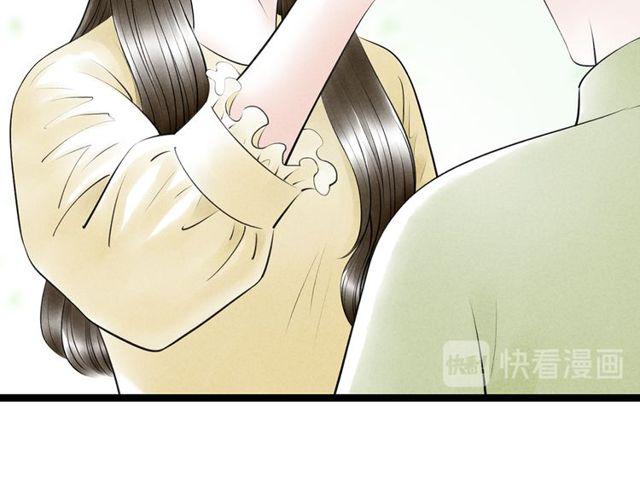 第65话 目瞪口呆26