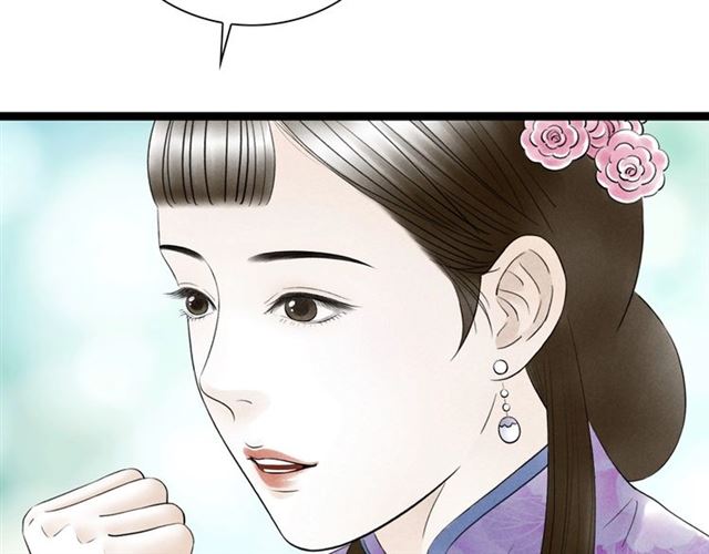 第42话 相认57