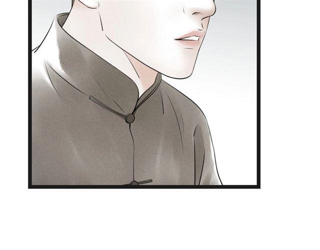 第41话乌龙40