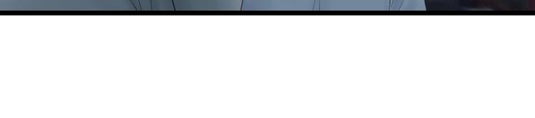 第5话  怜爱之情47