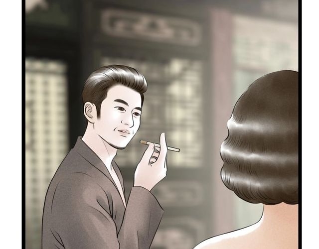 第43话夜半惊情75