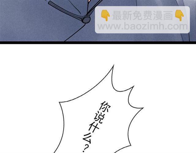 第49话离开64