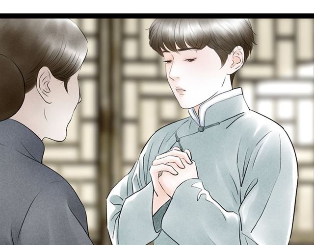 第63话 姐夫别走！86