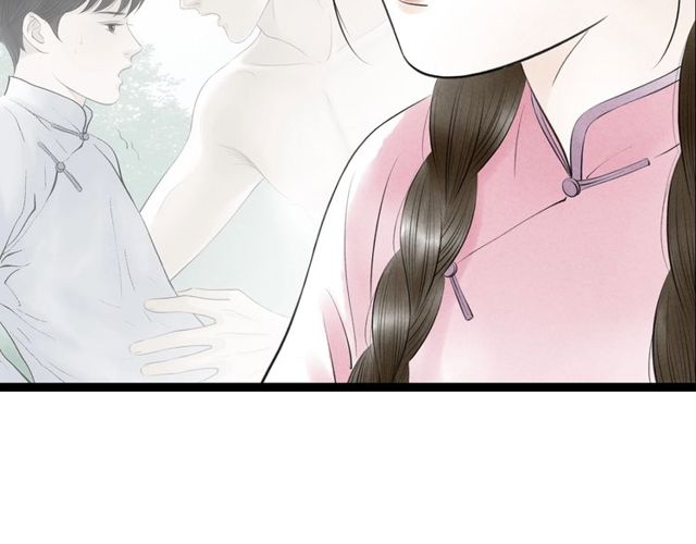 第39话 求你怜惜69