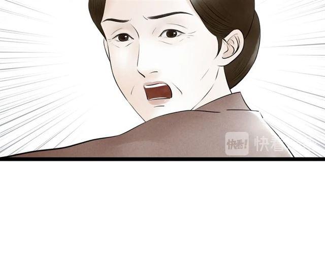 第50话离别12
