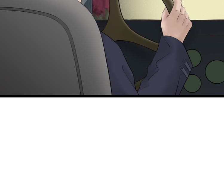 第7话  车祸33