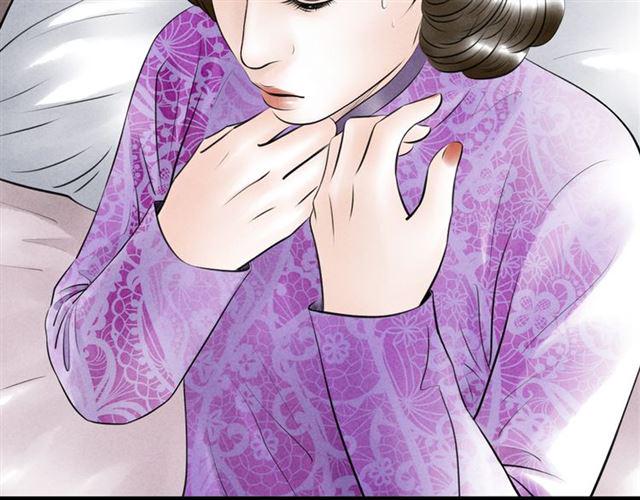 第53话 放下5