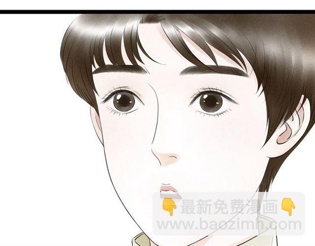 第54话 削发??63