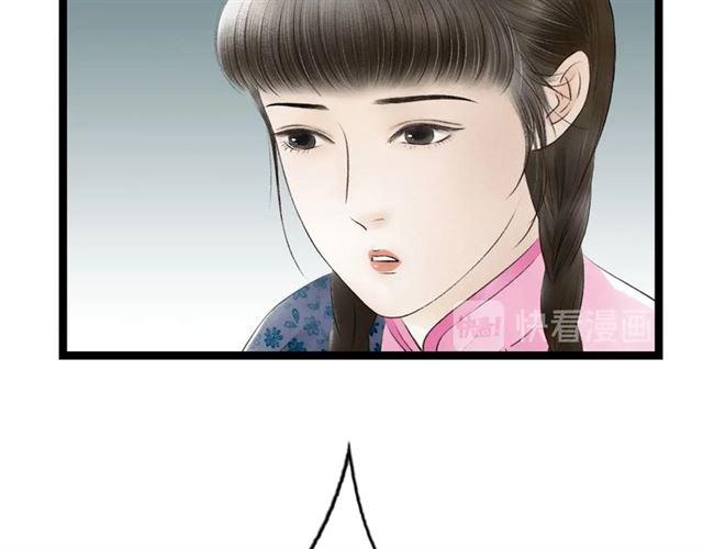 第49话 离开55