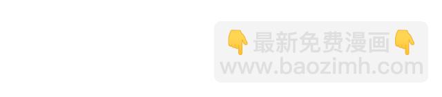 第43话 夜半惊情71