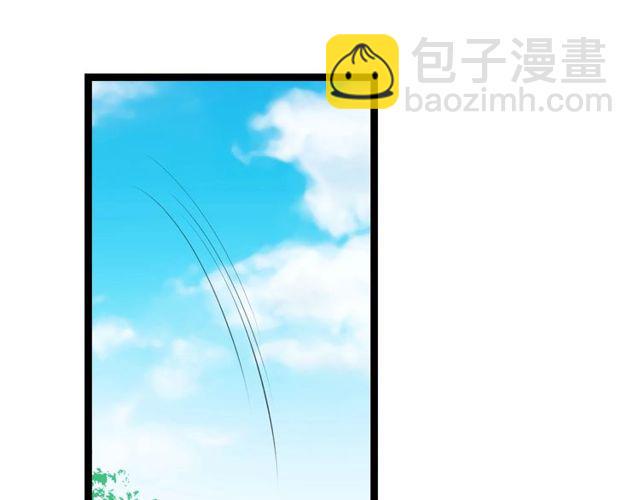 第47话 年轻真好30