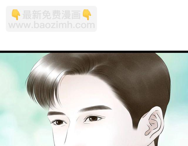 第38话 带你离开52