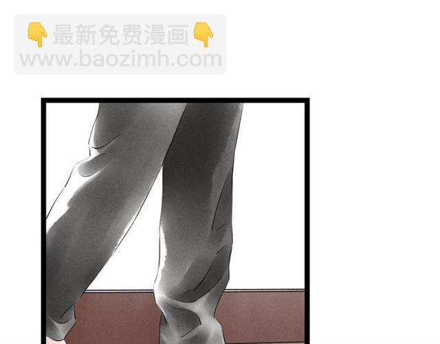 第41话 乌龙33