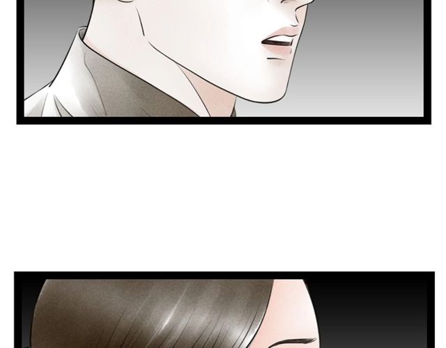 第58话 秘密暴露之时27