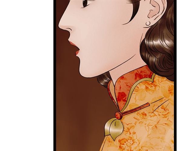 第64话 爹变娘52