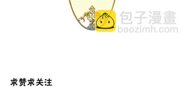第41话乌龙73