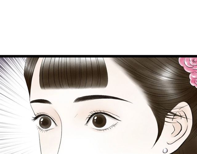 第42话 相认10