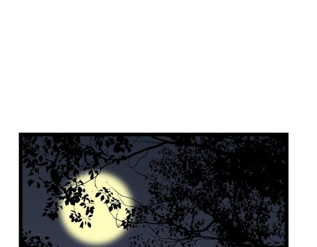 第43话 夜半惊情17