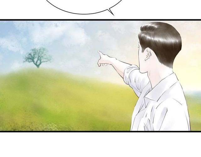 第39话 求你怜惜16
