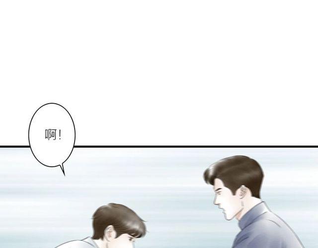 第44话衷肠24