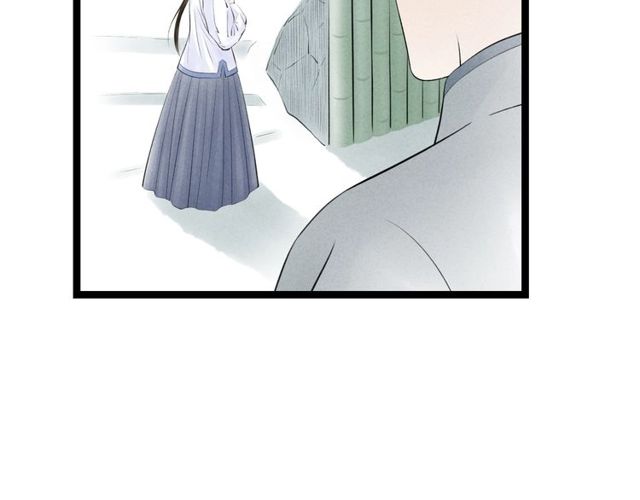 第38话 带你离开51
