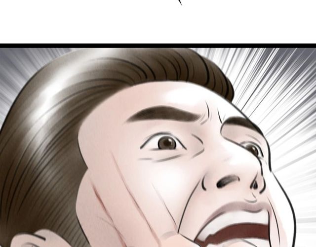 第58话 秘密暴露之时33