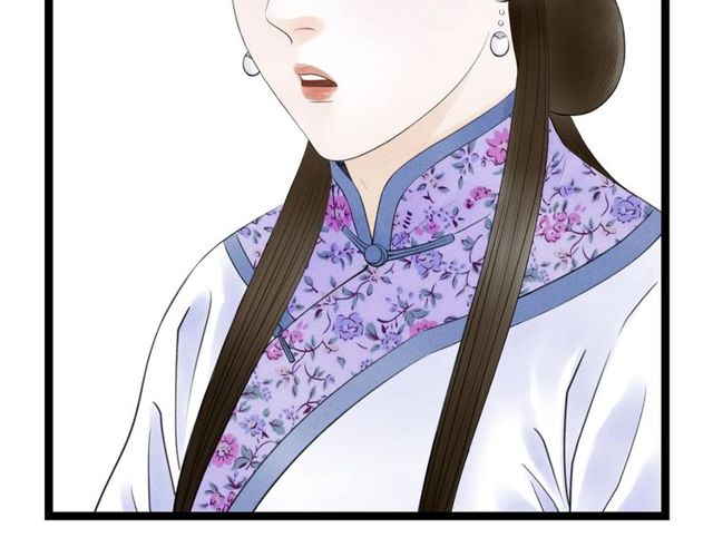 第38话 带你离开18