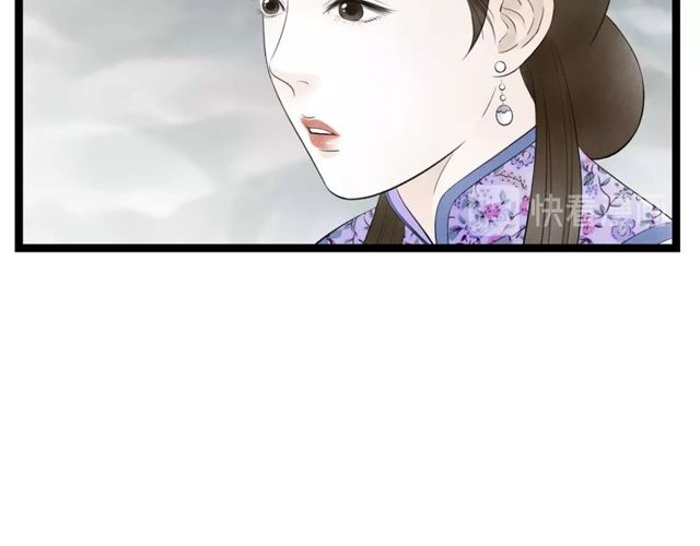 第38话 带你离开49