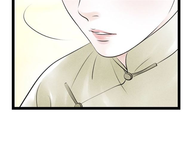 第55话 让我照顾你50