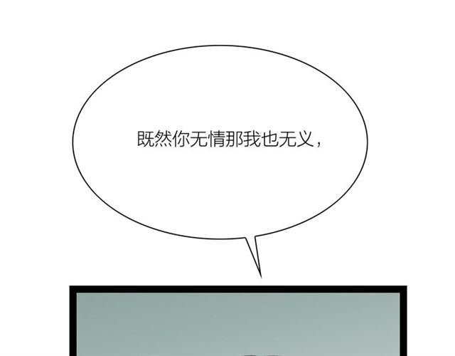 第57话难弃61