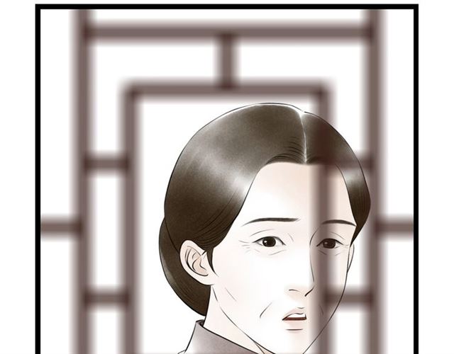 第51话 你是谁？25