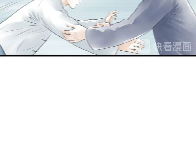 第44话衷肠25