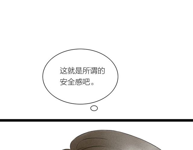 第39话 求你怜惜85