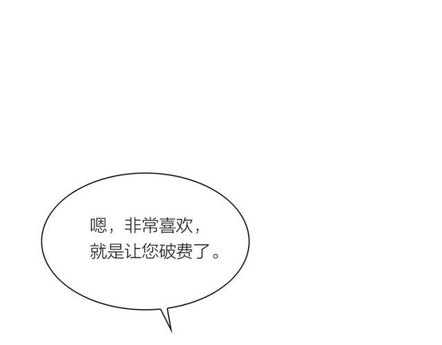 第65话 目瞪口呆4