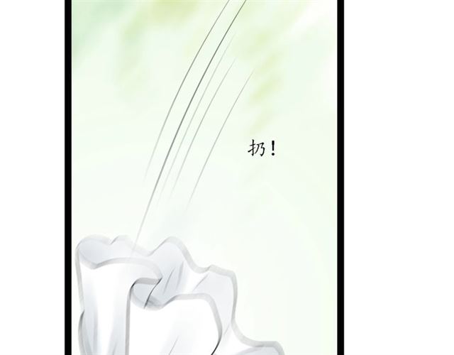 第61话白太太的过去27