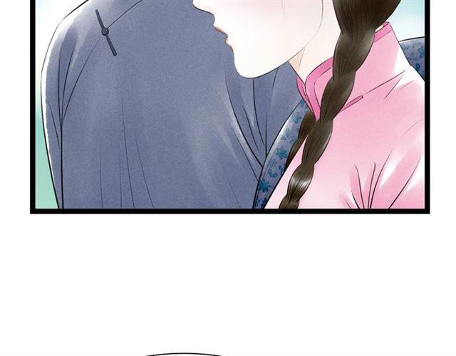第49话离开52
