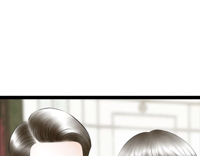 第62话 尴尬的夜晚43