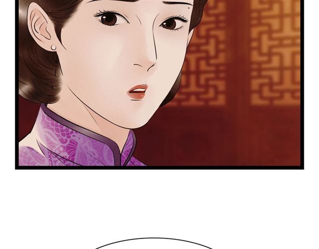 第53话 放下54
