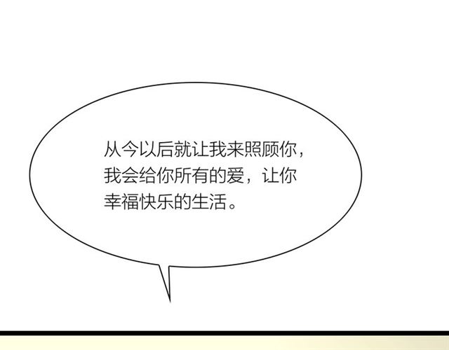 第55话 让我照顾你27