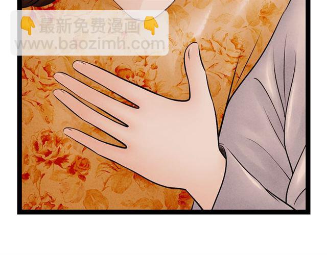 第64话爹变娘64