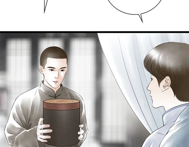第41话乌龙35