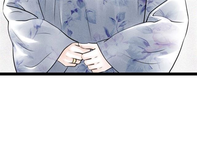 第61话 白太太的过去53